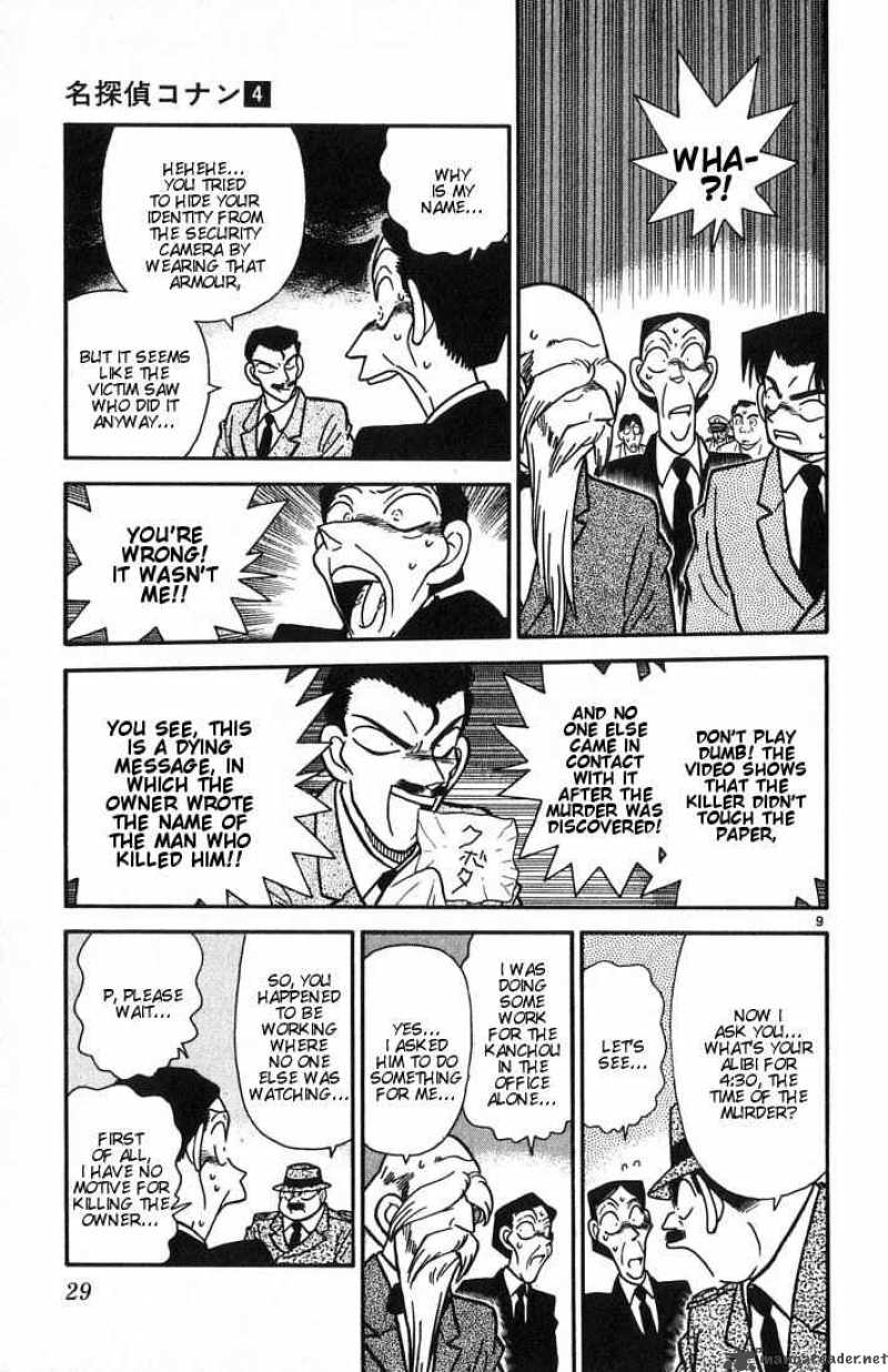 Detective Conan Chapter 31 Page 9