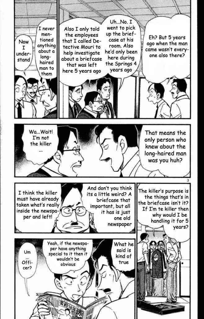 Detective Conan Chapter 310 Page 3