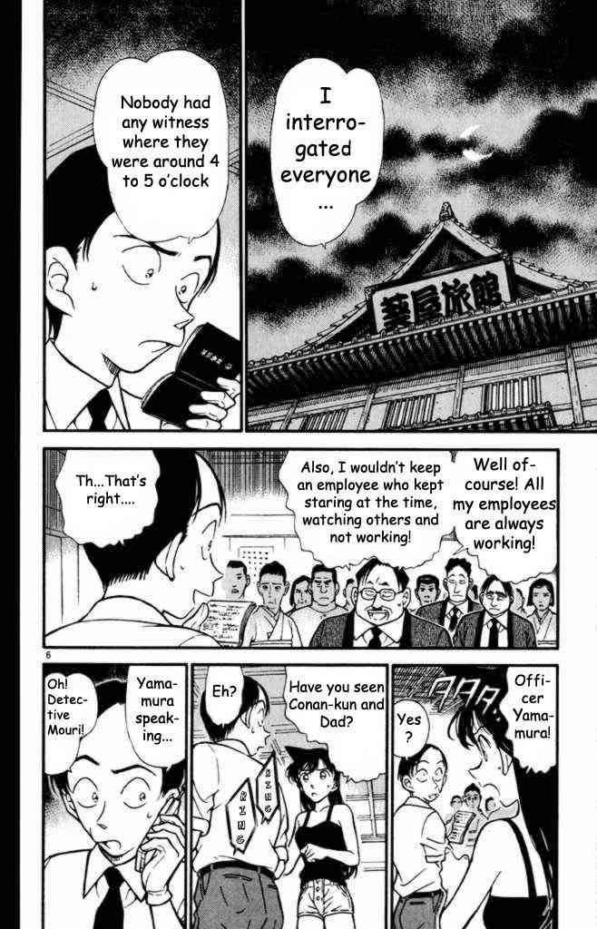 Detective Conan Chapter 310 Page 6