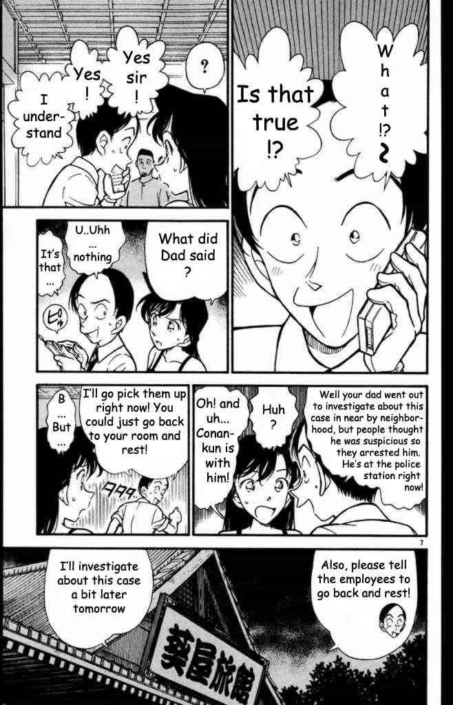 Detective Conan Chapter 310 Page 7