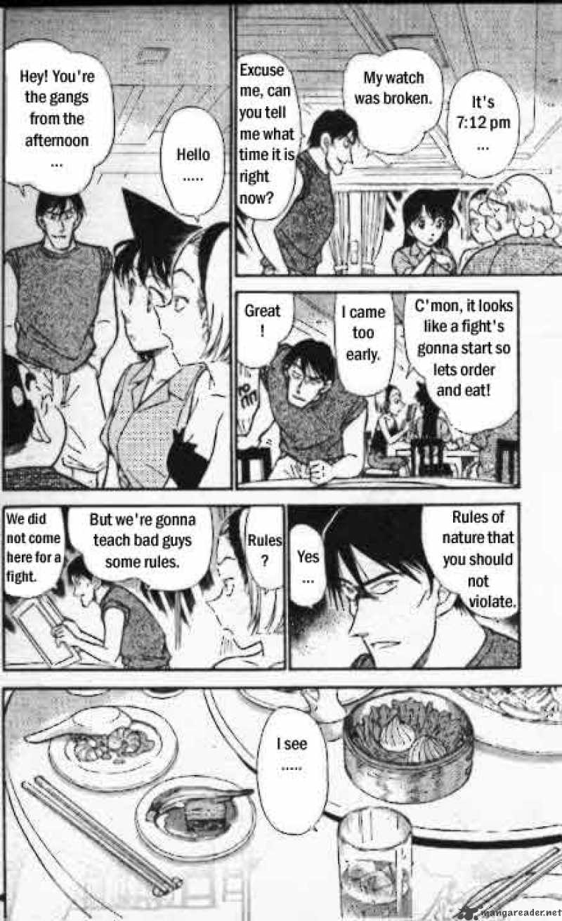 Detective Conan Chapter 311 Page 13