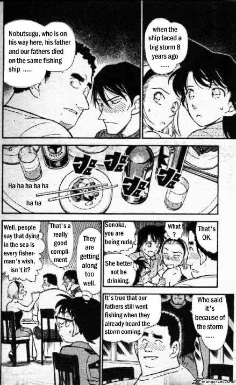 Detective Conan Chapter 311 Page 15