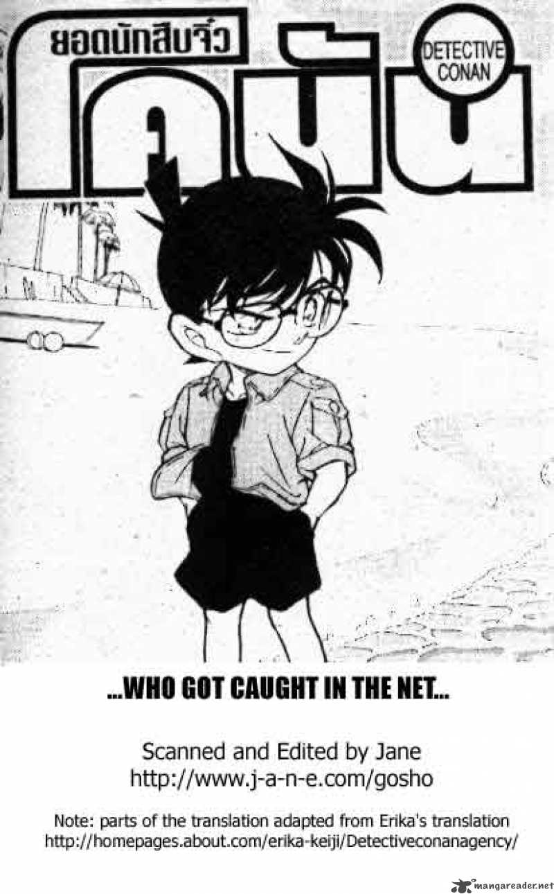 Detective Conan Chapter 312 Page 1
