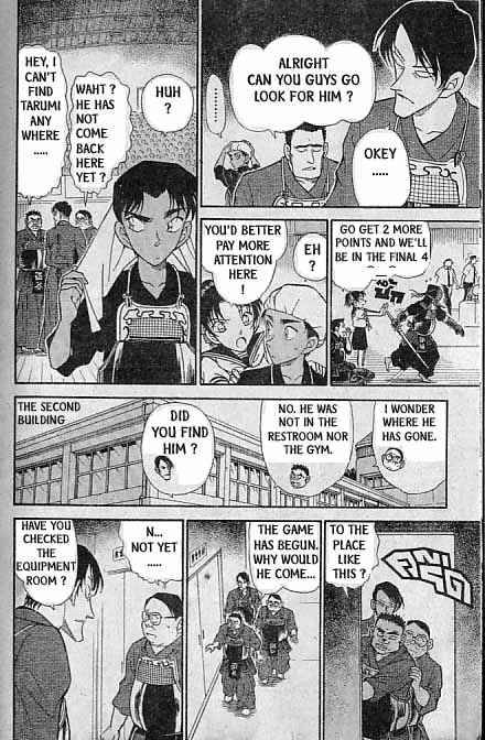 Detective Conan Chapter 314 Page 11