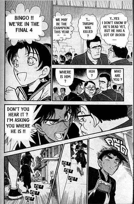 Detective Conan Chapter 314 Page 13