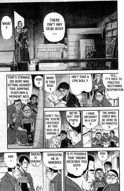 Detective Conan Chapter 314 Page 14