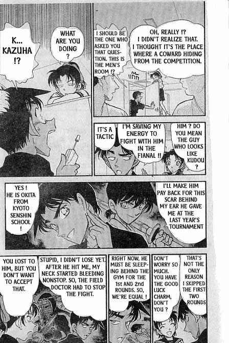 Detective Conan Chapter 314 Page 6