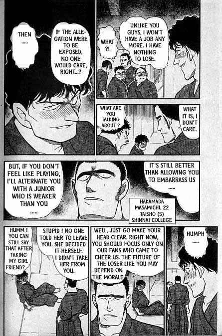 Detective Conan Chapter 314 Page 9