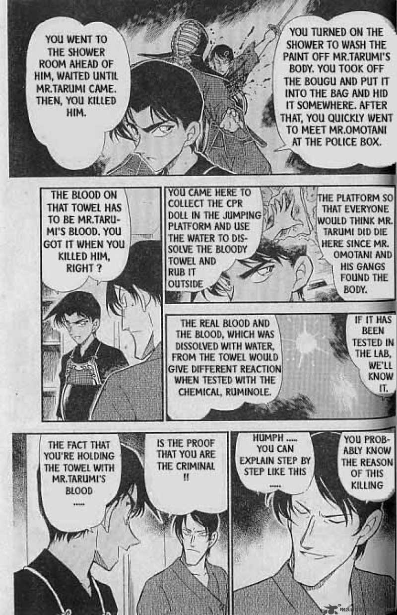 Detective Conan Chapter 316 Page 12