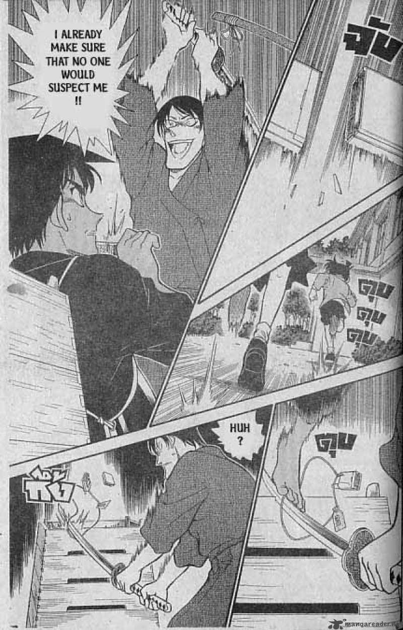 Detective Conan Chapter 316 Page 16