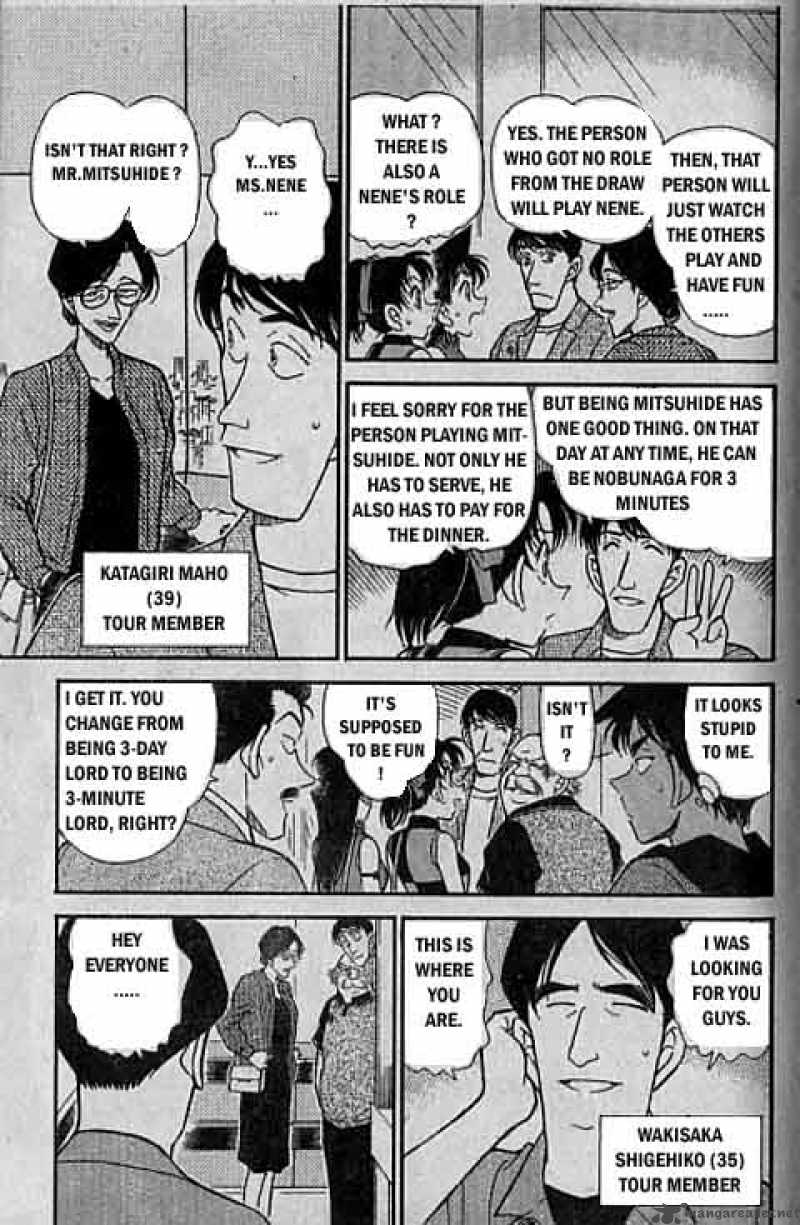 Detective Conan Chapter 317 Page 10