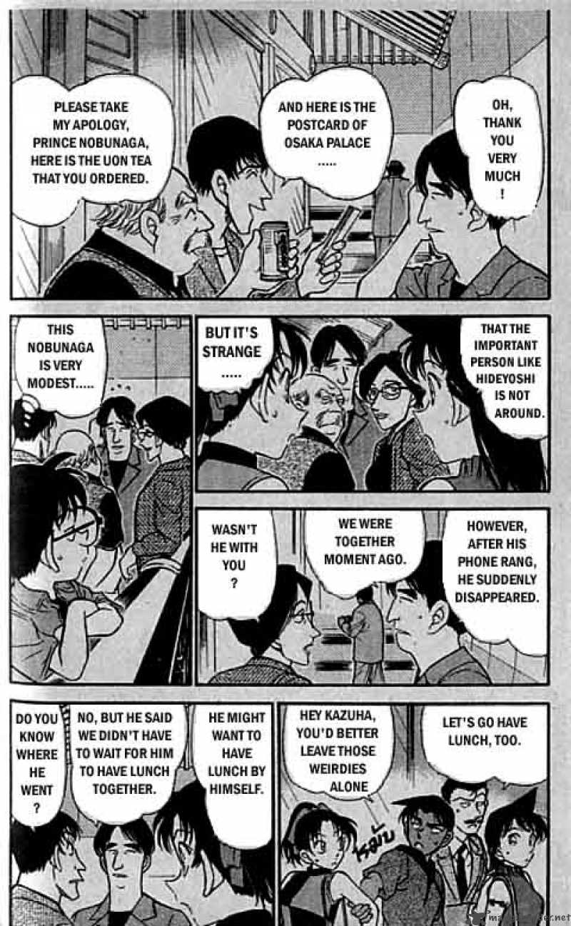 Detective Conan Chapter 317 Page 11