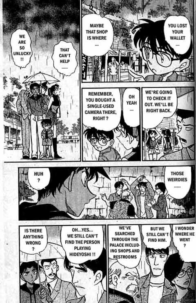 Detective Conan Chapter 317 Page 14