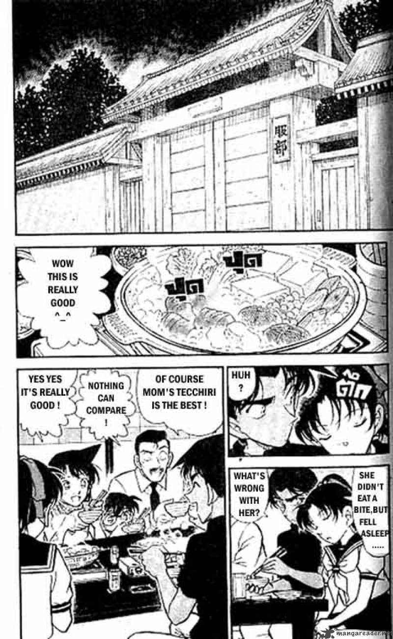 Detective Conan Chapter 317 Page 2