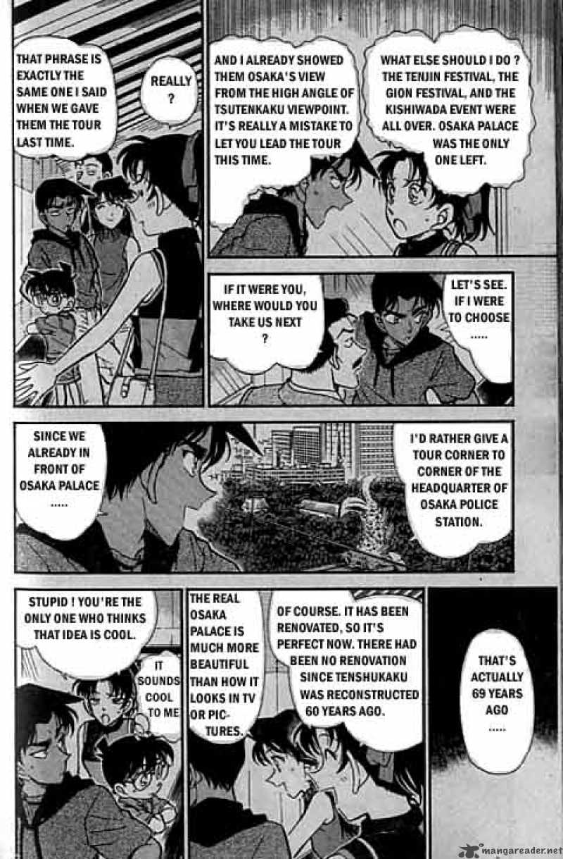 Detective Conan Chapter 317 Page 7