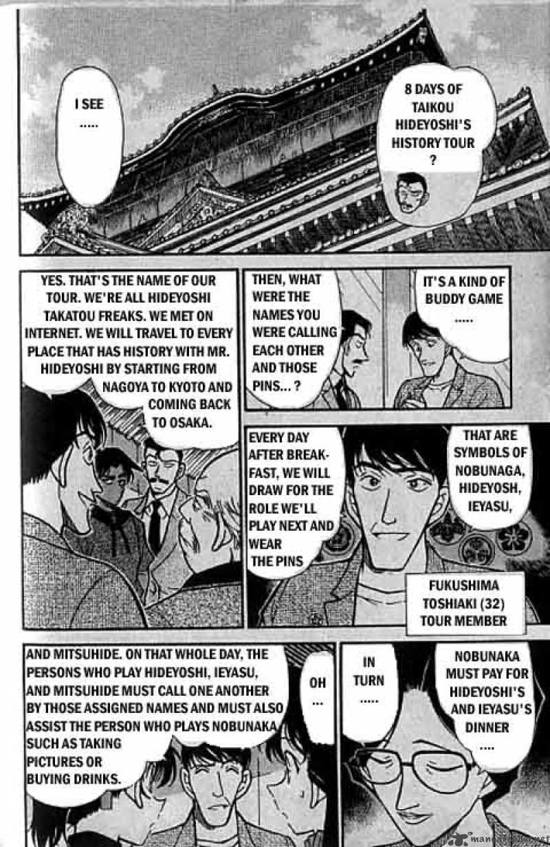 Detective Conan Chapter 317 Page 9