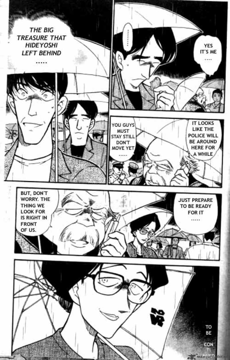 Detective Conan Chapter 318 Page 16