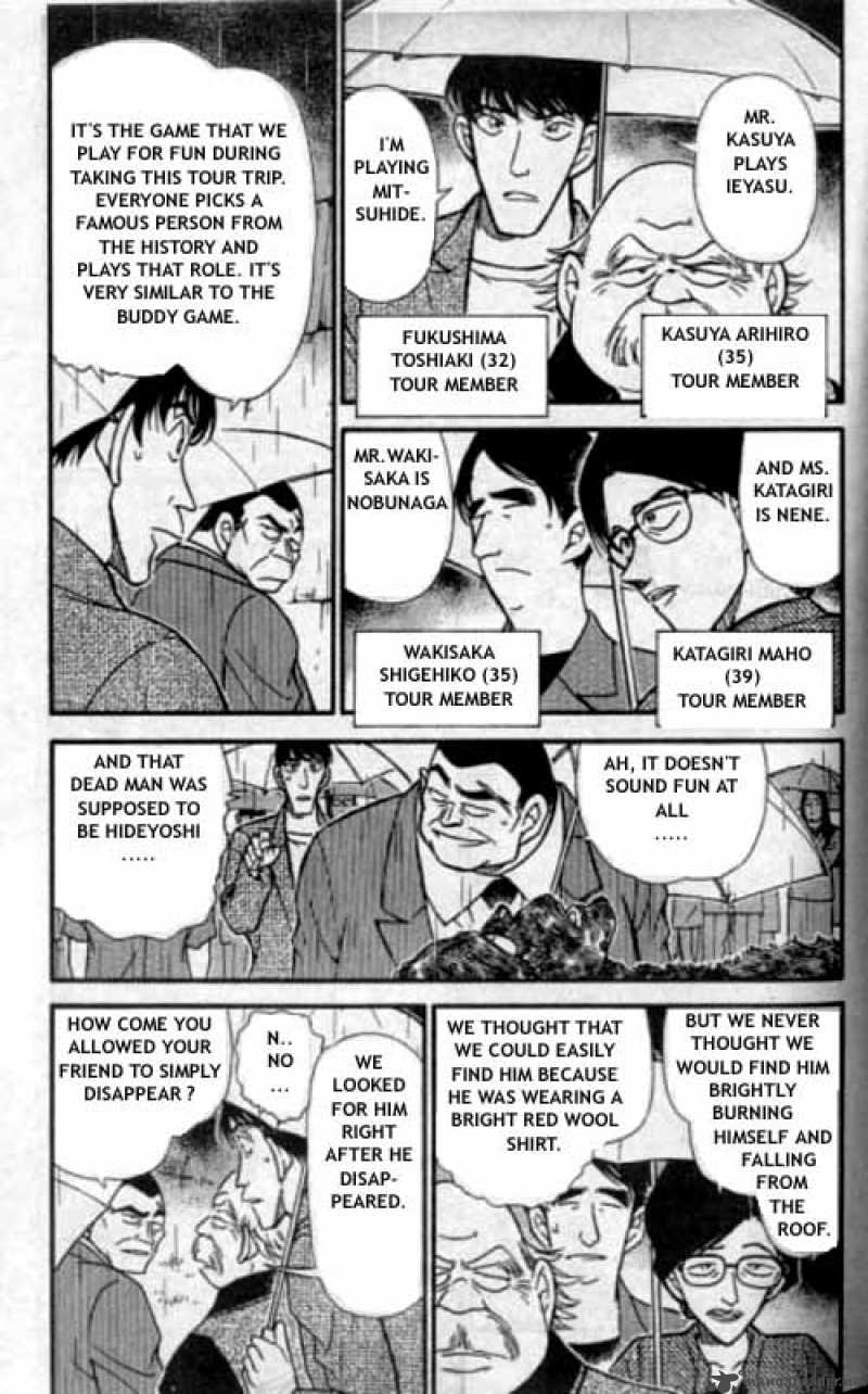 Detective Conan Chapter 318 Page 4