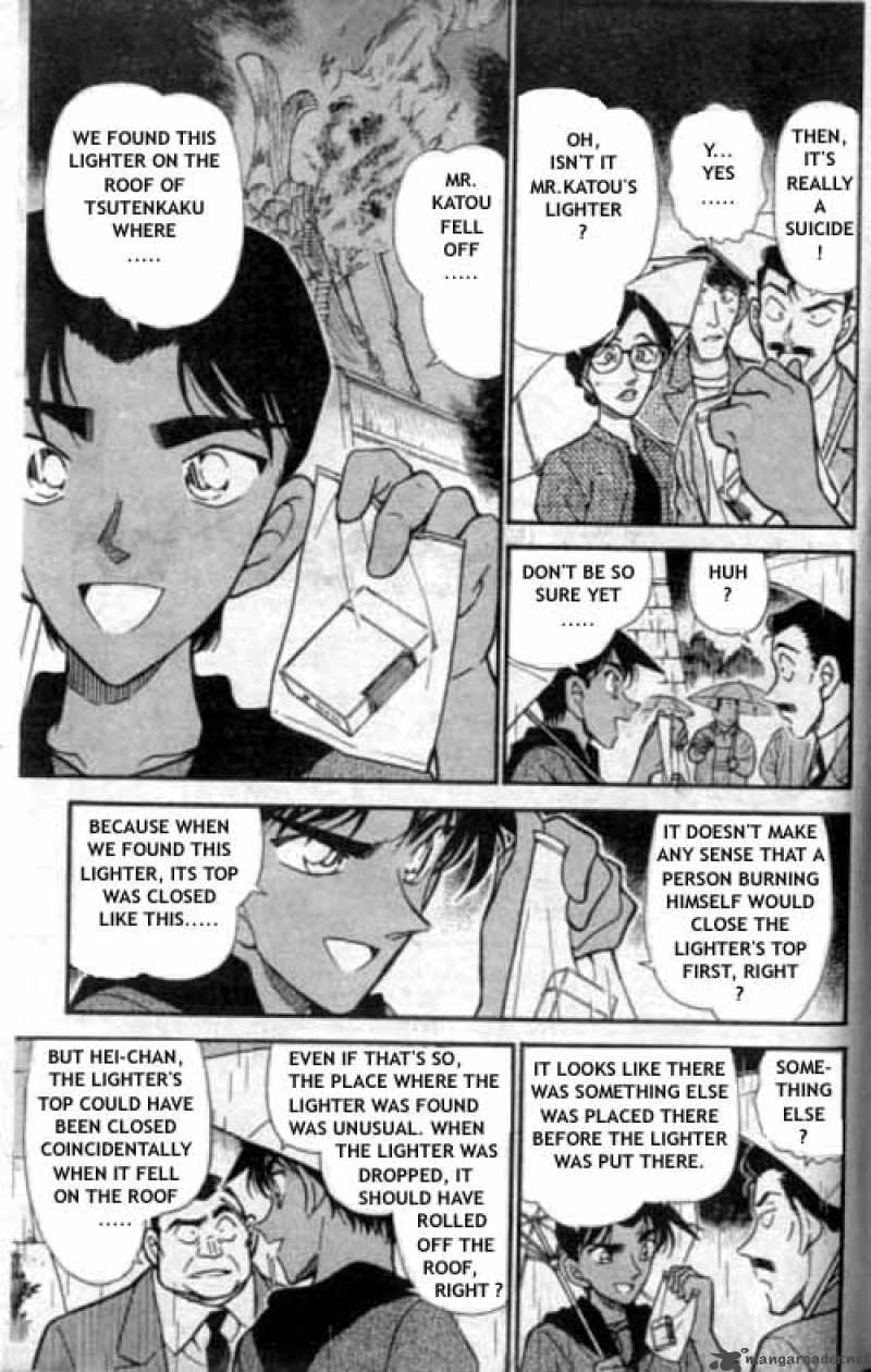 Detective Conan Chapter 318 Page 8