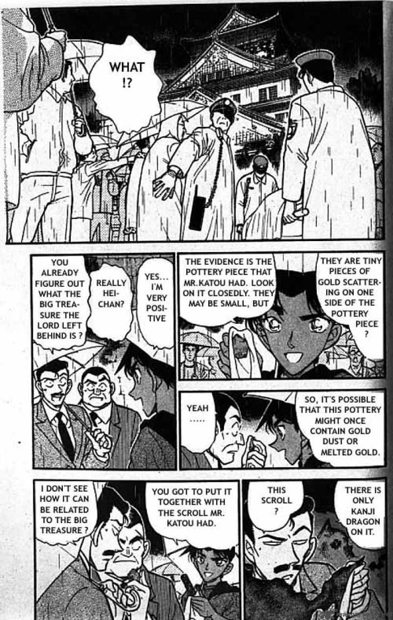 Detective Conan Chapter 319 Page 2