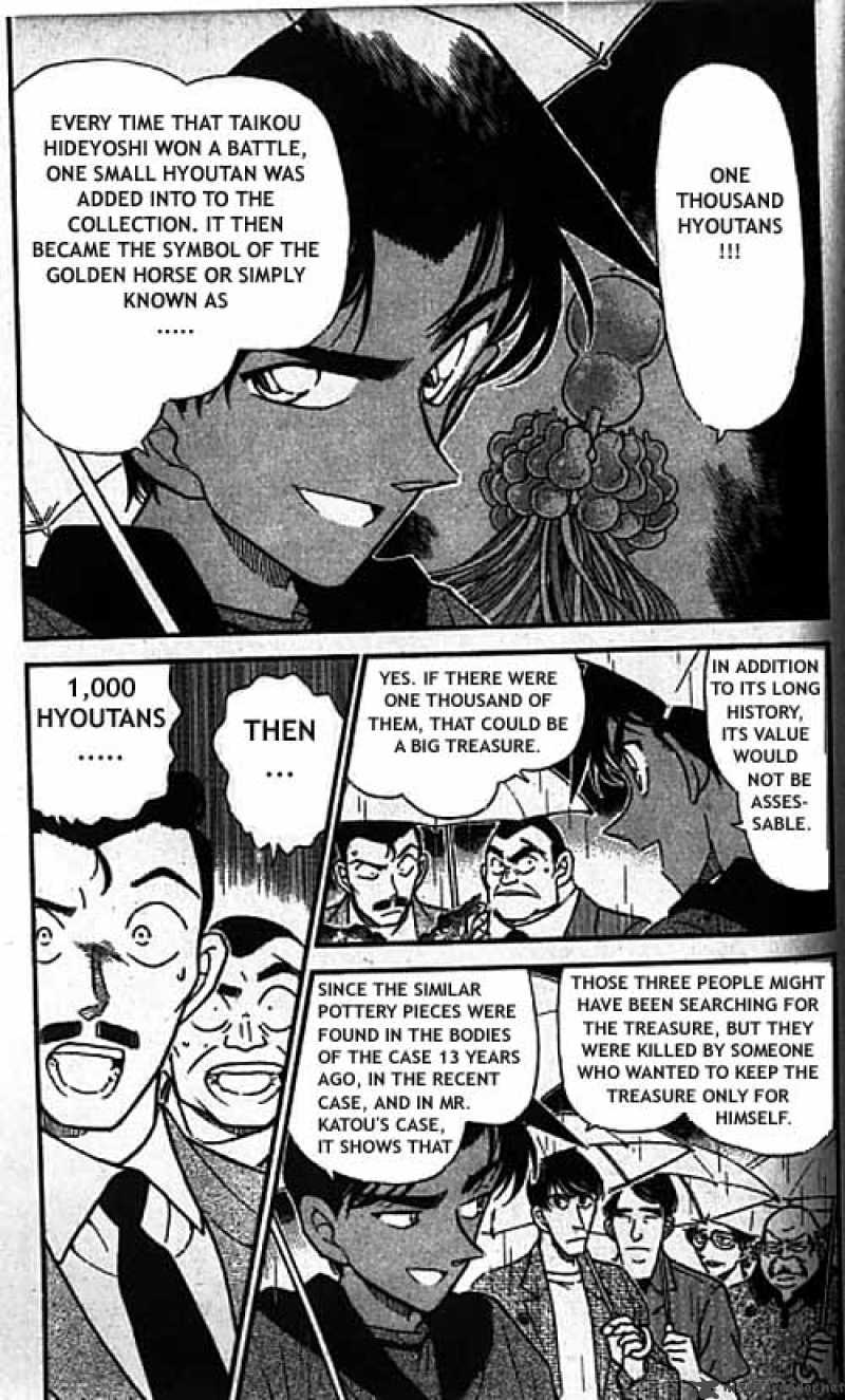 Detective Conan Chapter 319 Page 4