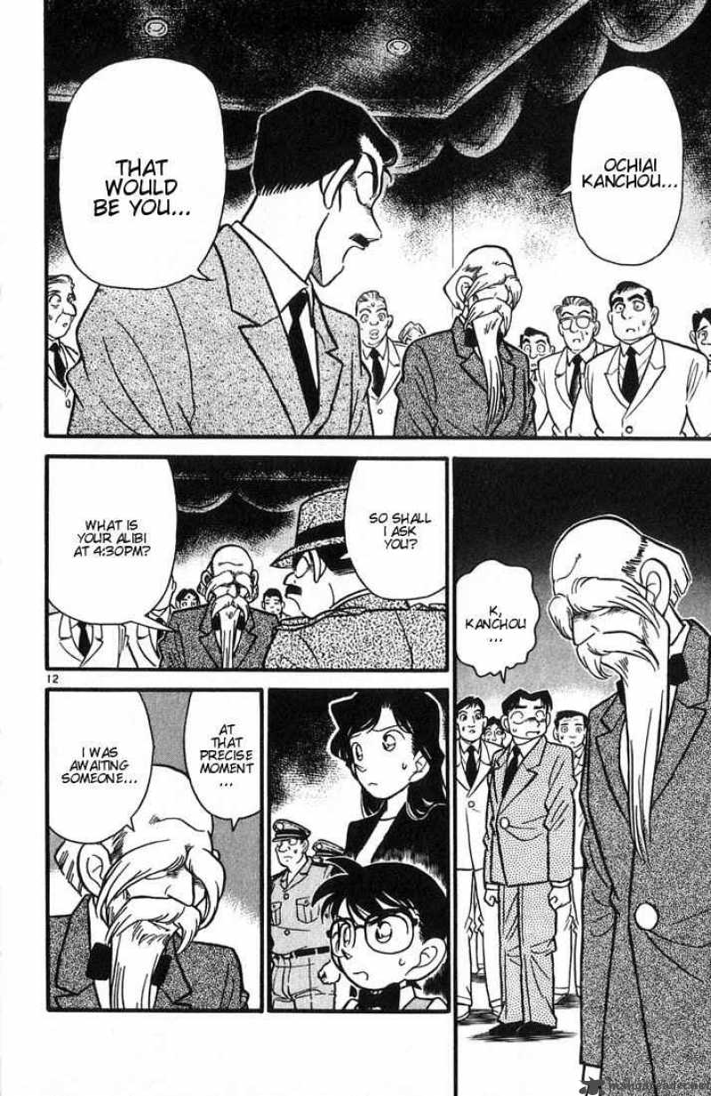 Detective Conan Chapter 32 Page 12