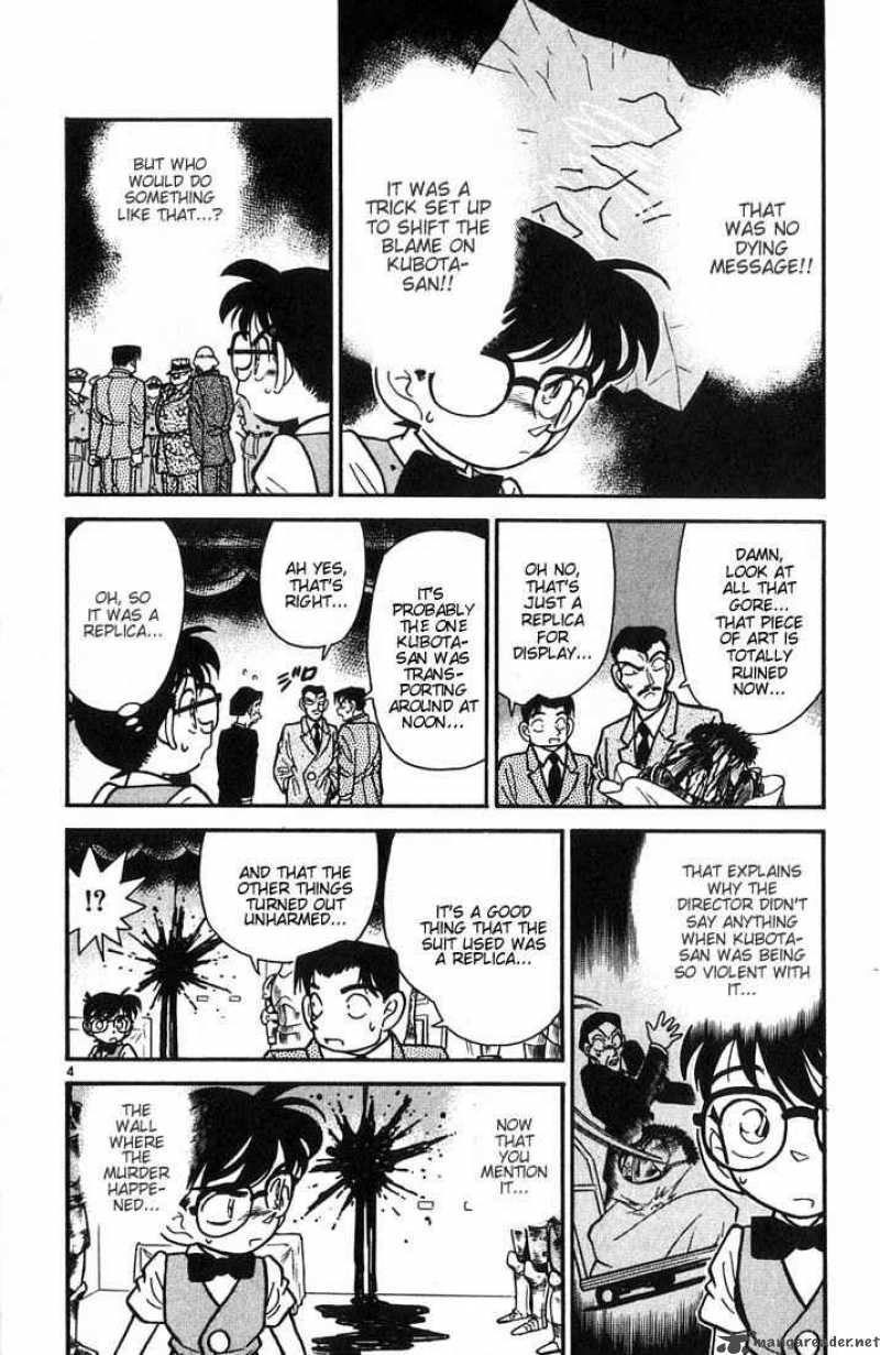 Detective Conan Chapter 32 Page 4