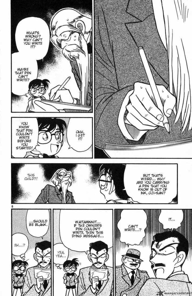 Detective Conan Chapter 32 Page 8