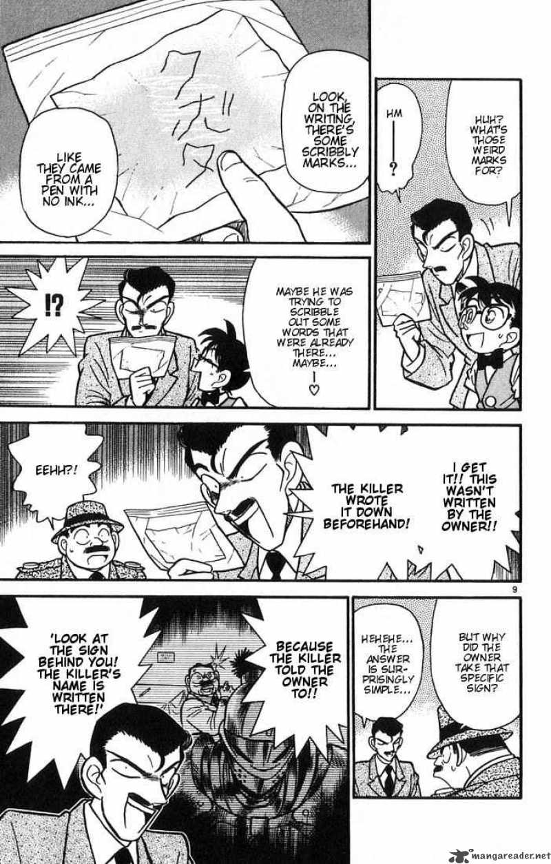 Detective Conan Chapter 32 Page 9