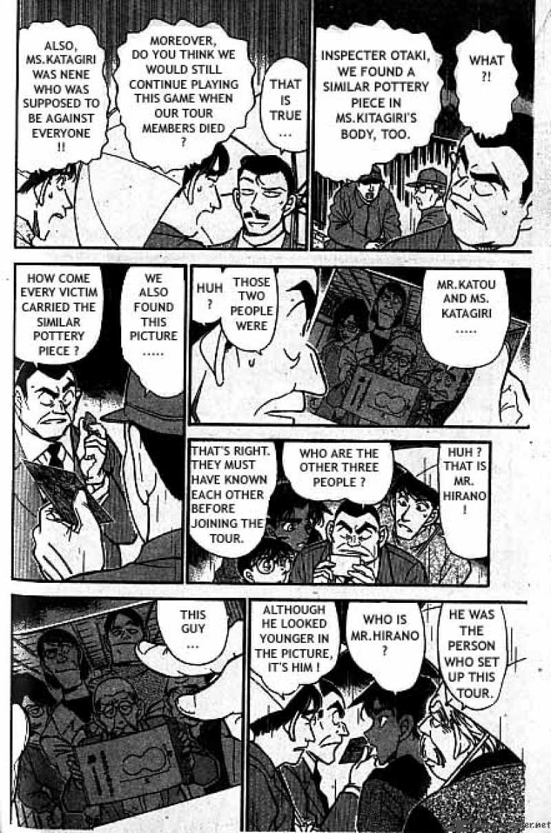 Detective Conan Chapter 320 Page 11