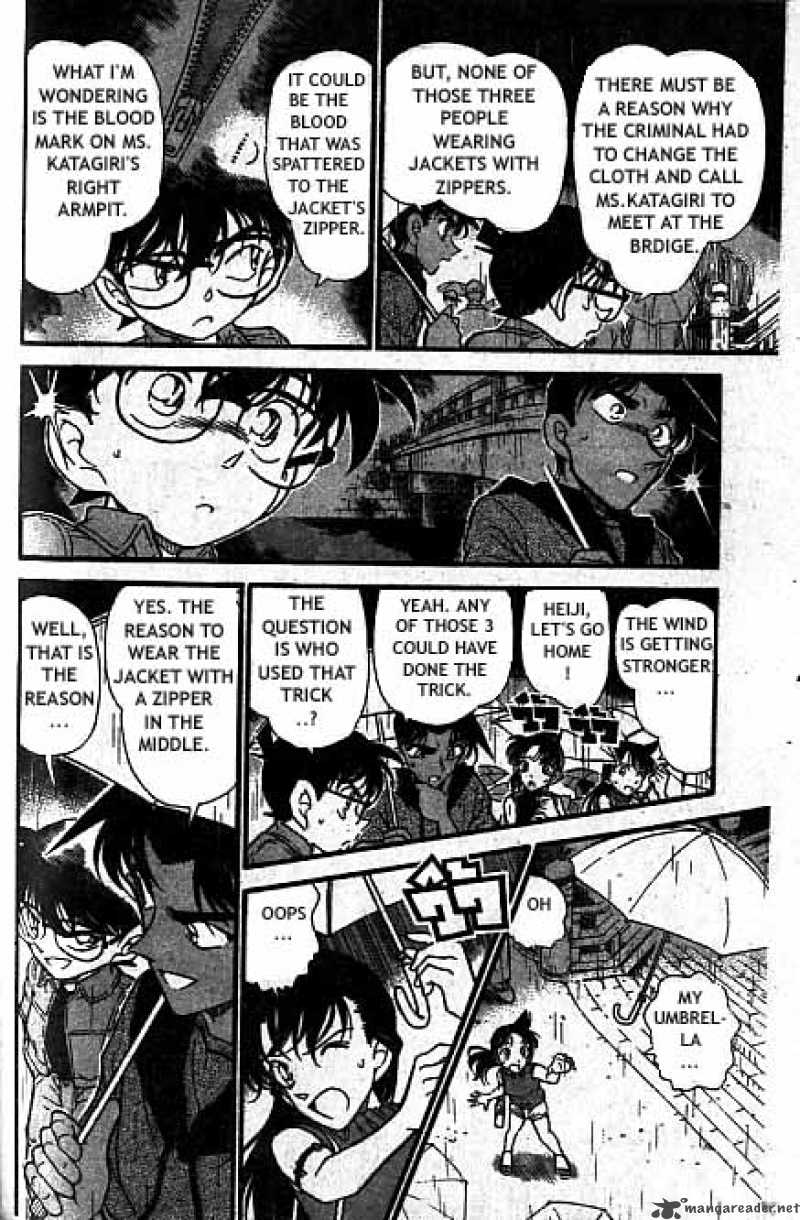 Detective Conan Chapter 320 Page 13