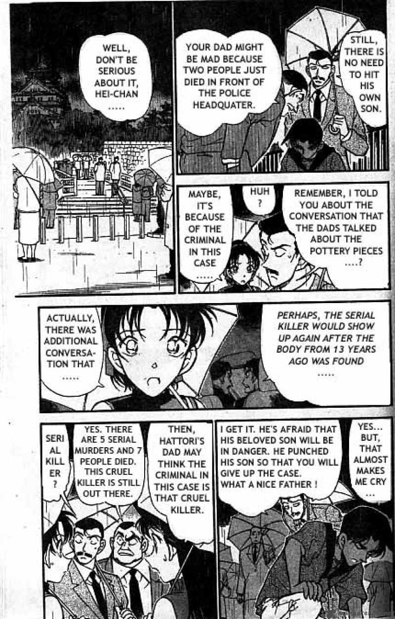 Detective Conan Chapter 320 Page 6