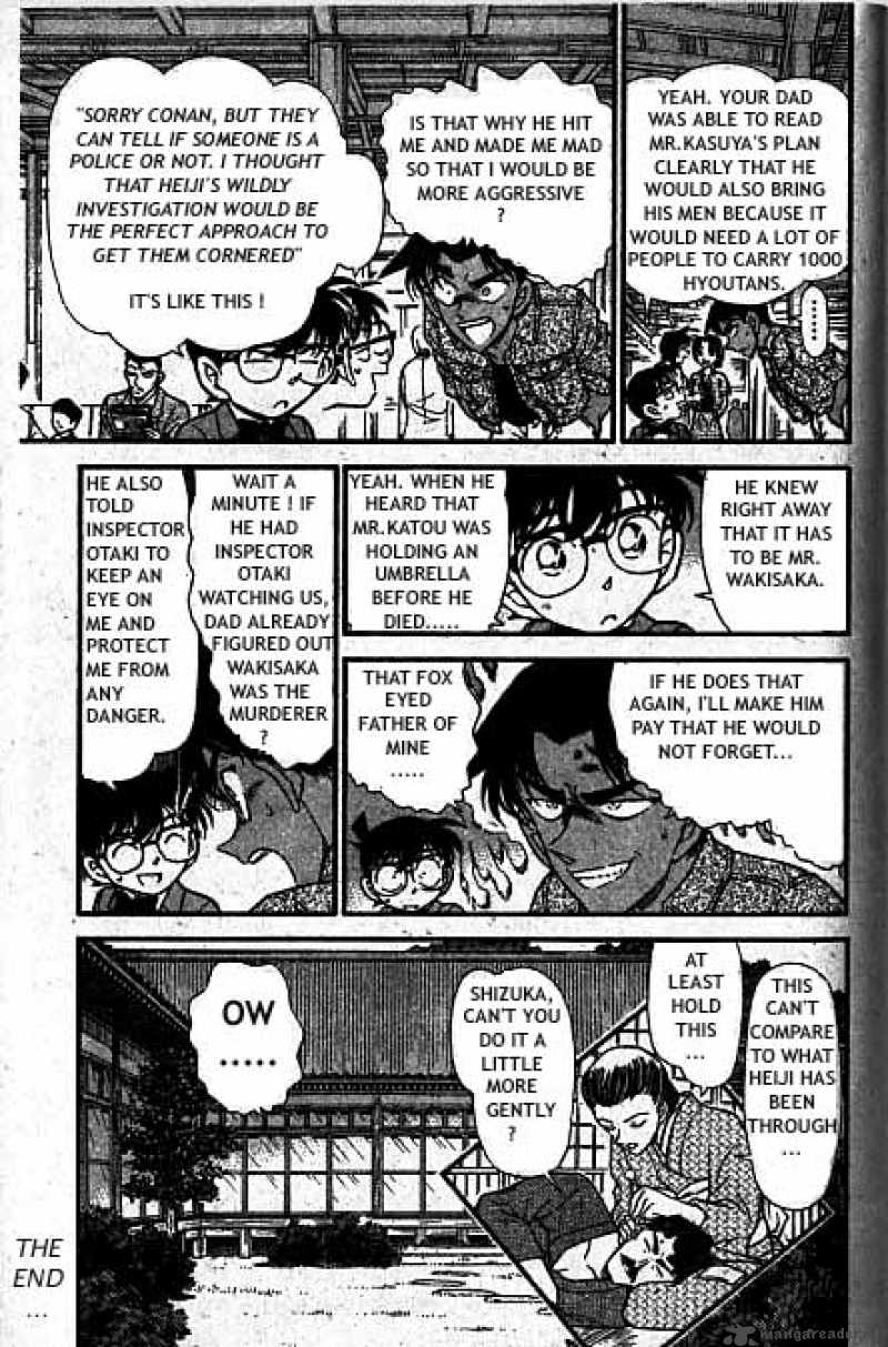 Detective Conan Chapter 321 Page 18