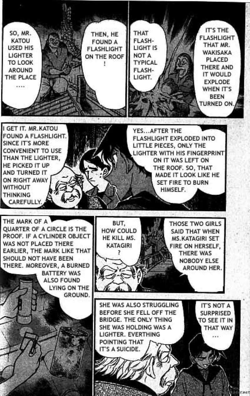 Detective Conan Chapter 321 Page 7