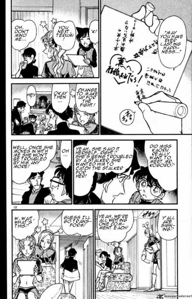 Detective Conan Chapter 322 Page 12