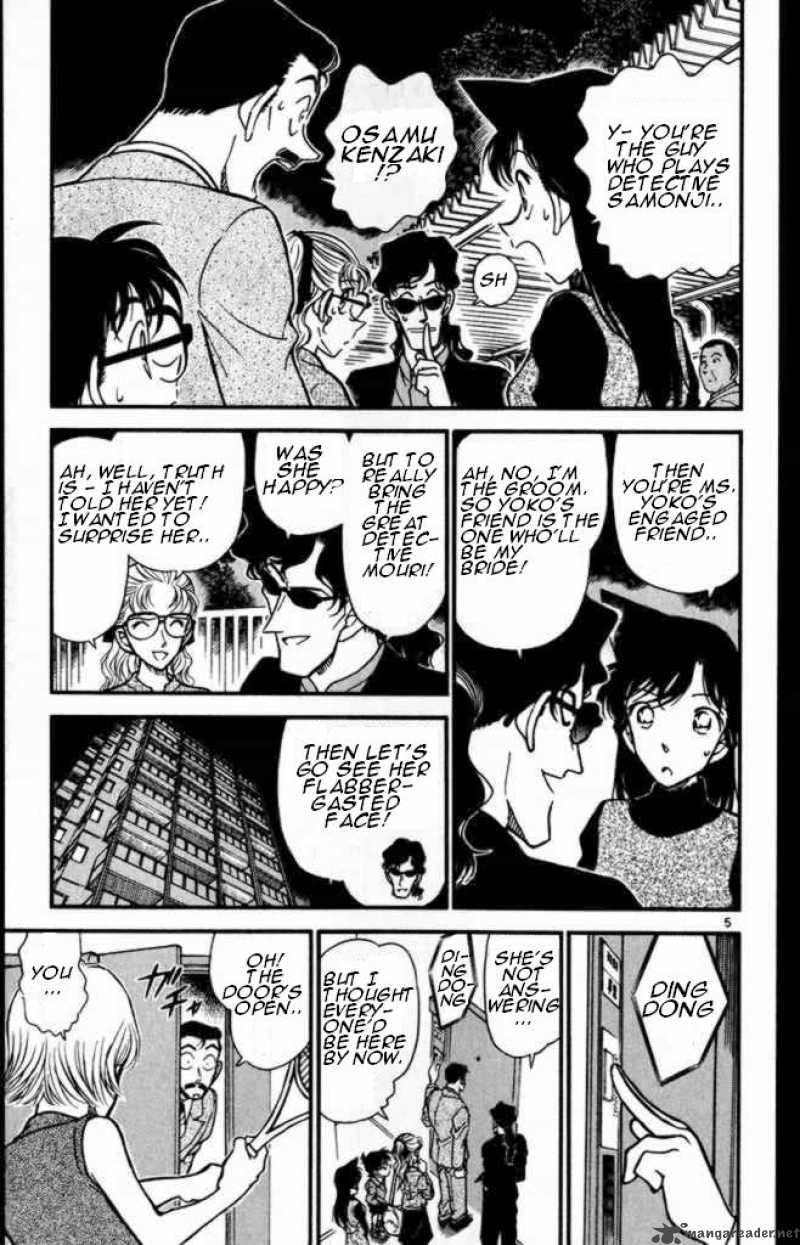 Detective Conan Chapter 322 Page 5