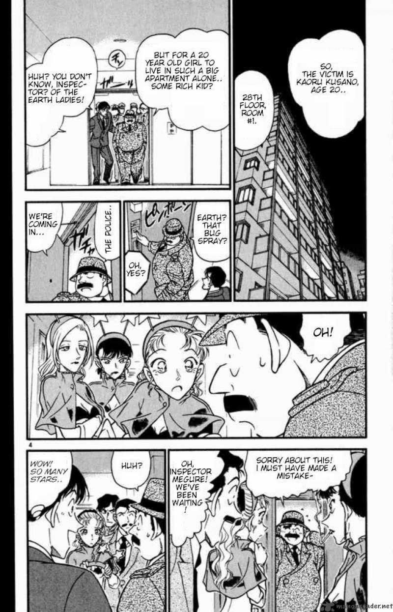 Detective Conan Chapter 323 Page 13