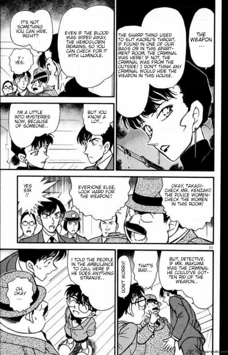 Detective Conan Chapter 323 Page 6