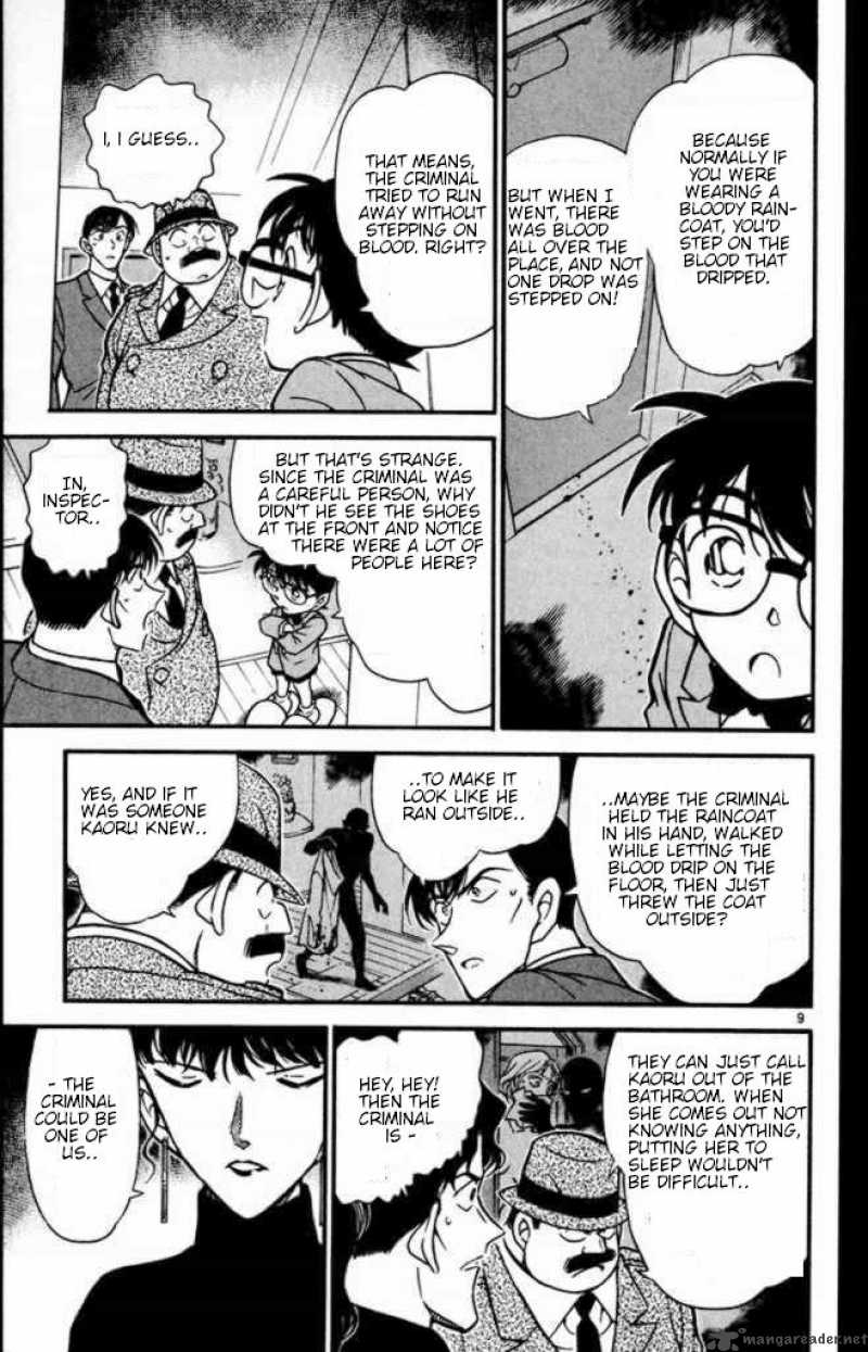 Detective Conan Chapter 323 Page 8