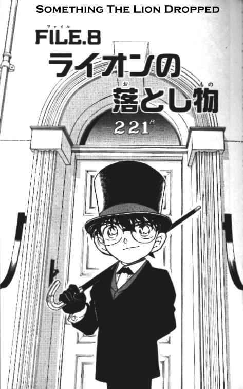 Detective Conan Chapter 325 Page 1