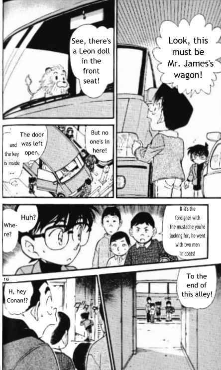 Detective Conan Chapter 325 Page 16