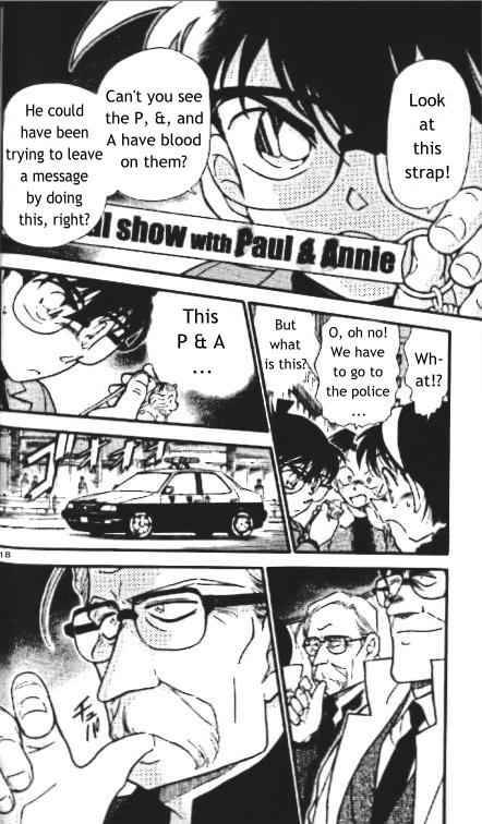 Detective Conan Chapter 325 Page 18