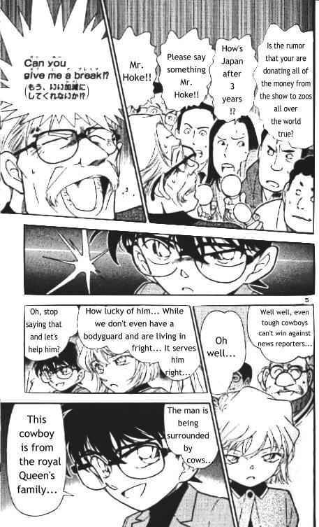 Detective Conan Chapter 325 Page 5