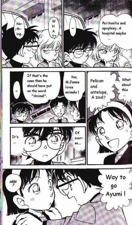Detective Conan Chapter 326 Page 15