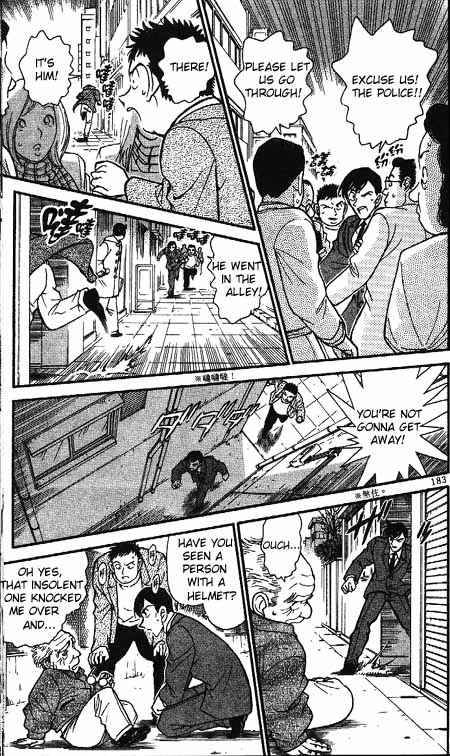 Detective Conan Chapter 328 Page 11