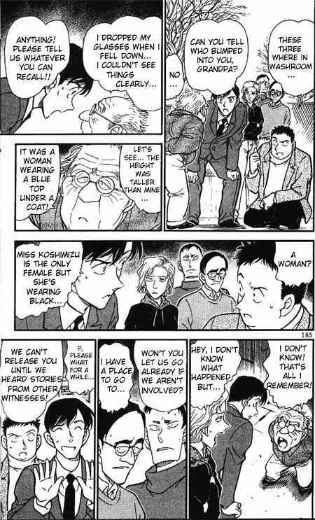 Detective Conan Chapter 328 Page 13