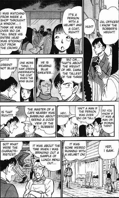 Detective Conan Chapter 328 Page 16