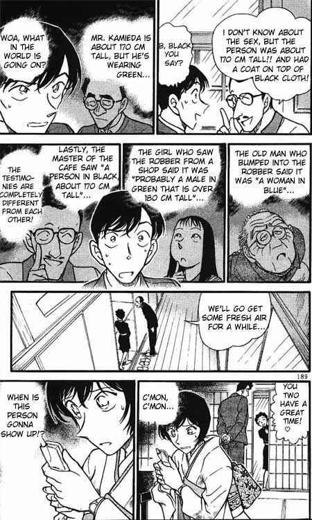 Detective Conan Chapter 328 Page 17