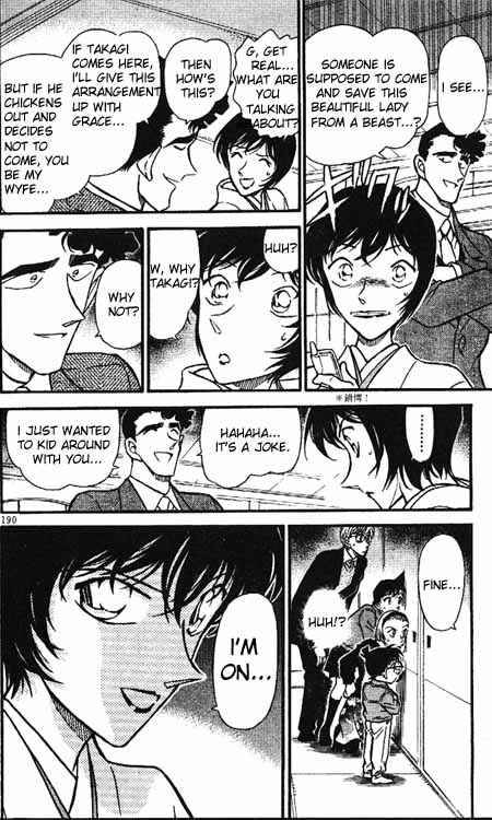 Detective Conan Chapter 328 Page 18