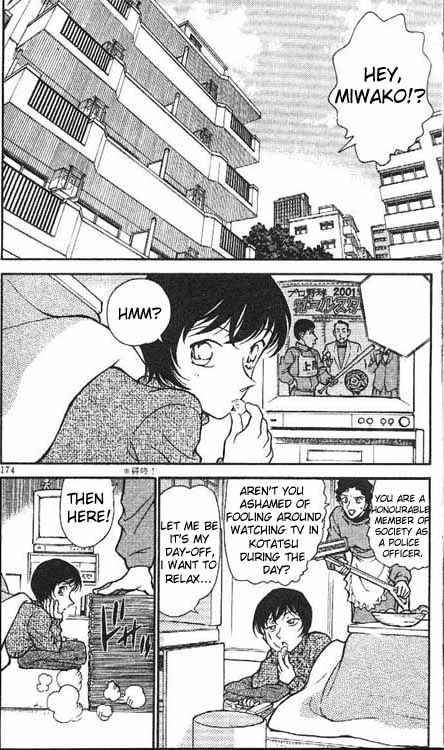Detective Conan Chapter 328 Page 2